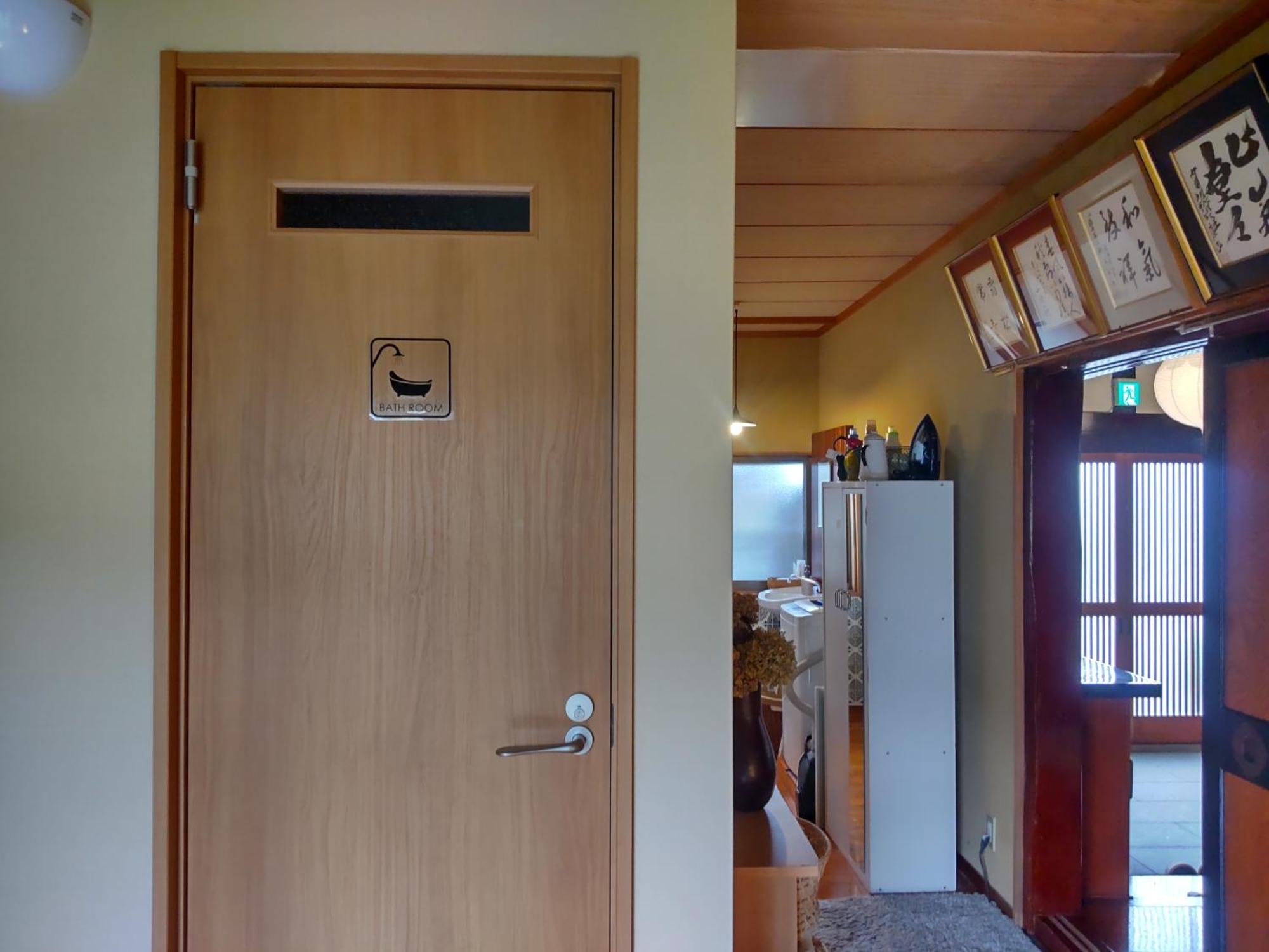 駅前宿舎 禪 Shared House Zen Eiheiji Exteriér fotografie